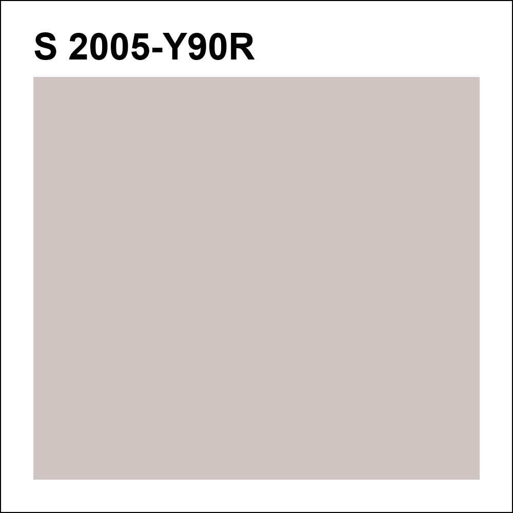 S 2005-Y90R за кг