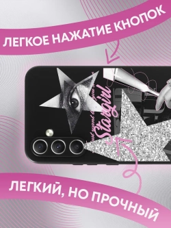 Чехол на Samsung A34