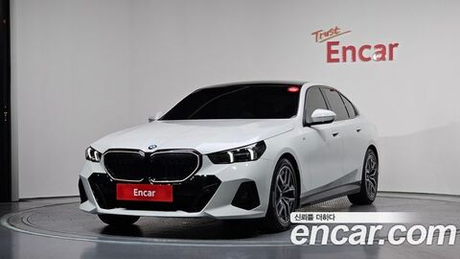 BMW 5-Series 520i Special Edition — 2025