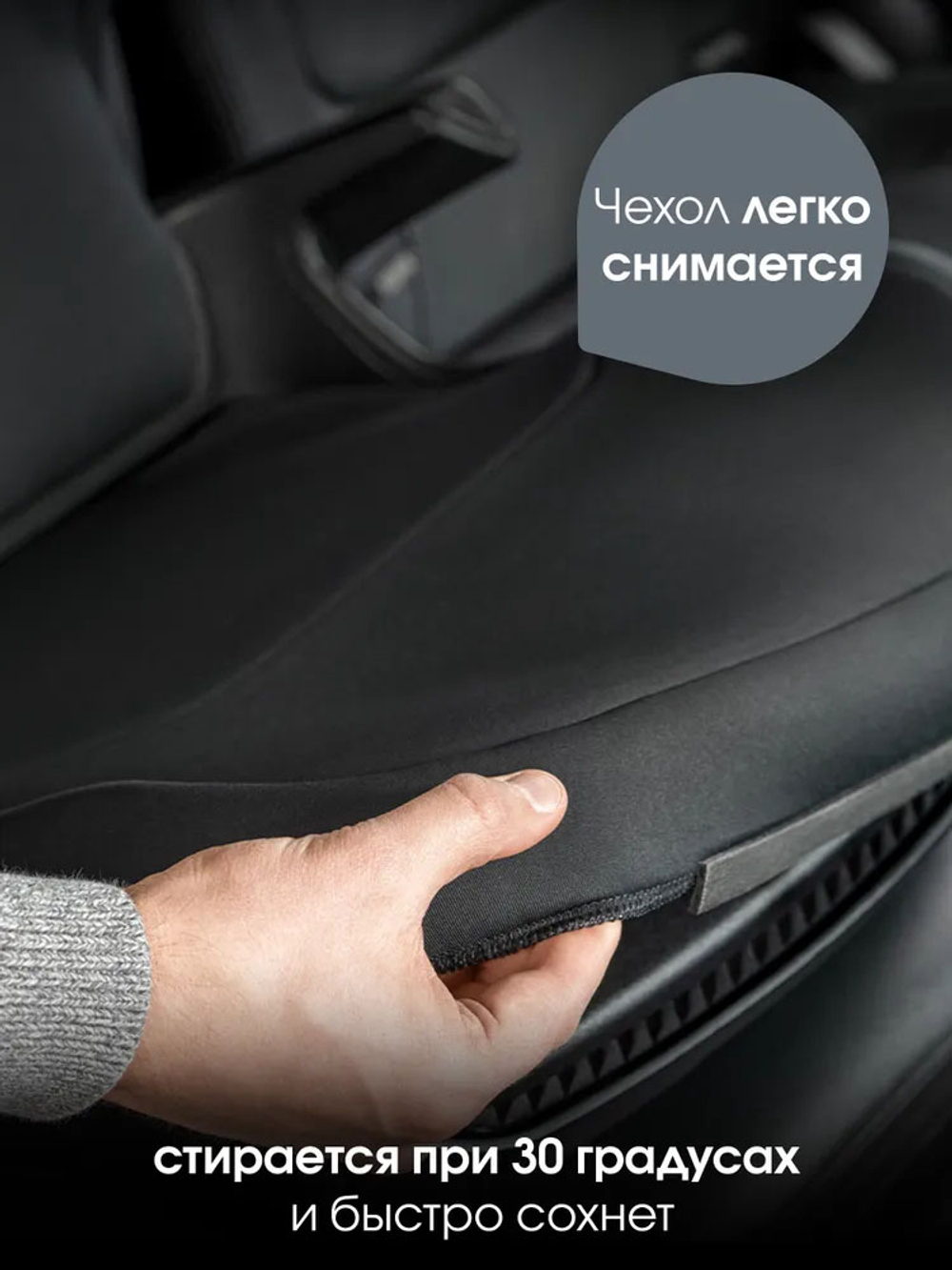 Автокресло 2/3 Britax Roemer KIDFIX PRO i-SIZE Classic Midnight Grey,3,5 до 12 лет,15-36 кг (100-150 см), isofix,серый
