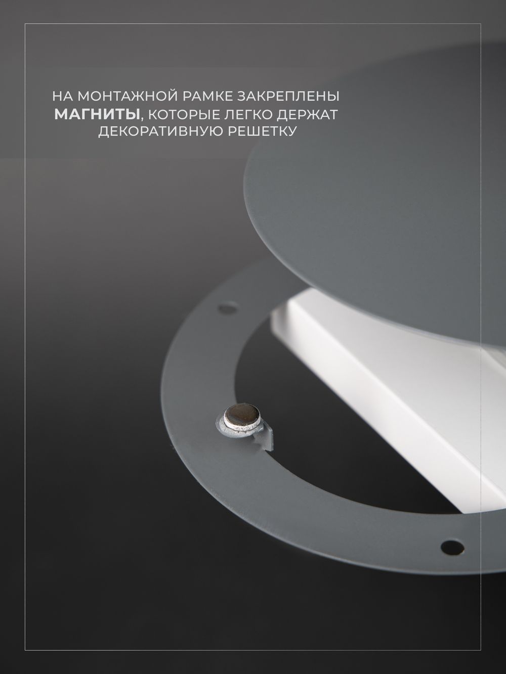 Вентиляционная Решетка РДК 150 Серая