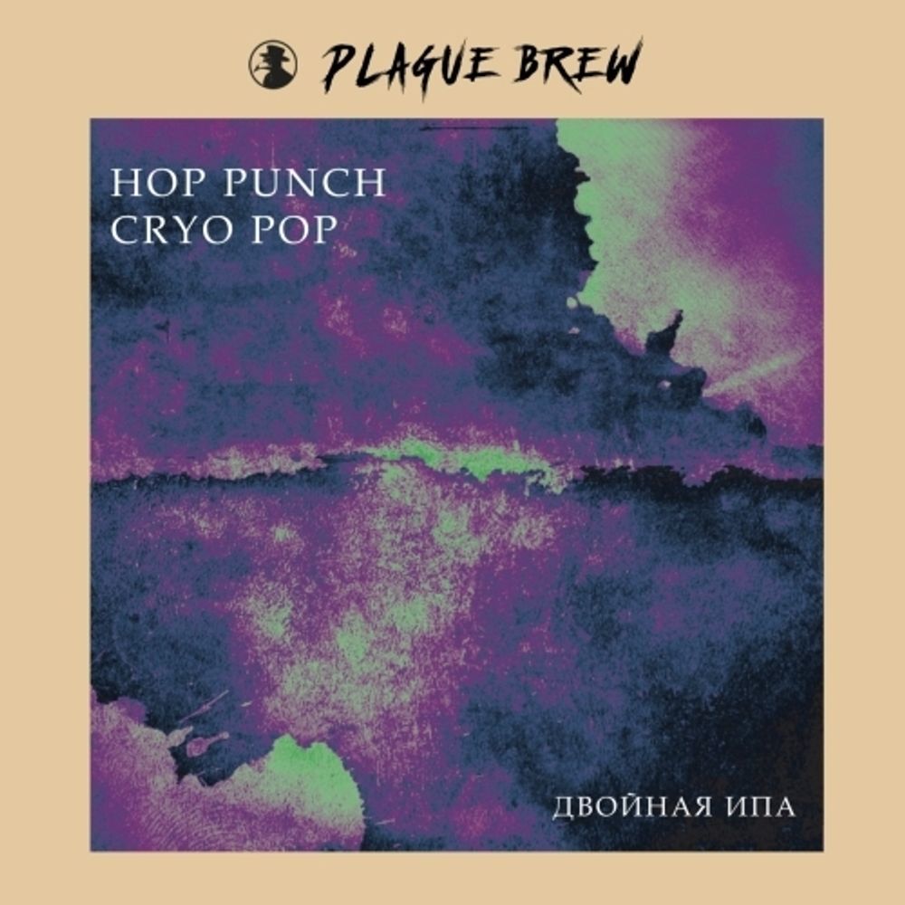 Пиво Плейг Хоп Панч Крио Поп / Plague Hop Punch Cryo Pop 0.5 - банка