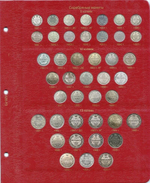 Альбом для монет правления Александра III (1881-1894 гг.)