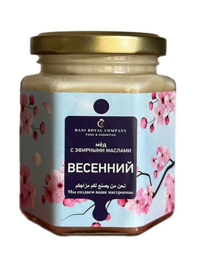 Мёд с эфирными маслами "Весенний"
