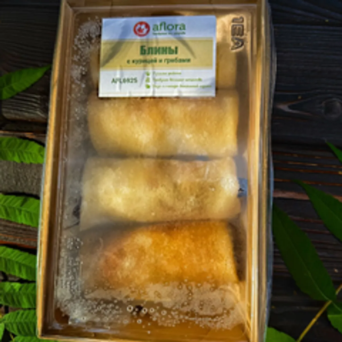 Блины с курицей и грибами 400гр/4 шт