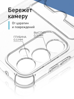 Чехол ROSCO для Samsung Galaxy S23 FE (арт.SS-S23FE-HARD-TPU-POCKET )