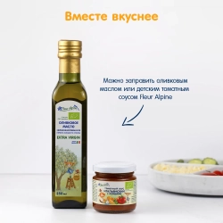 Макароны Fleur Alpine Звездочки 250г