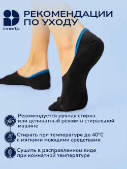 WB 21403-черный #8
