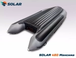 Лодка надувная моторная solar-480 к