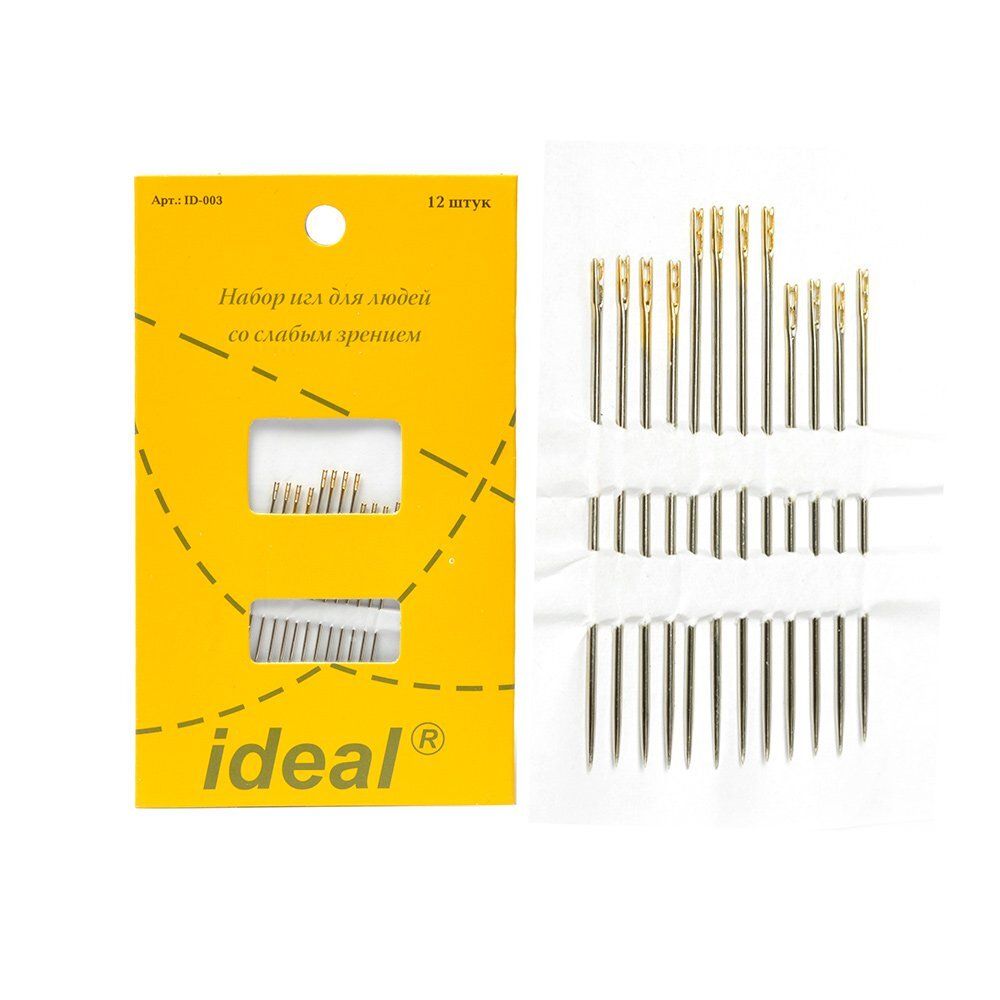 Иглы ручные для слабовидящих Ideal арт.ID-003/ HN-07 набор, 12 игл (0340-0003)