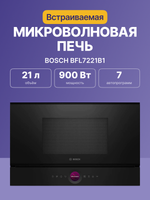 Встраиваемая микроволновая печь BOSCH BFL7221B1
