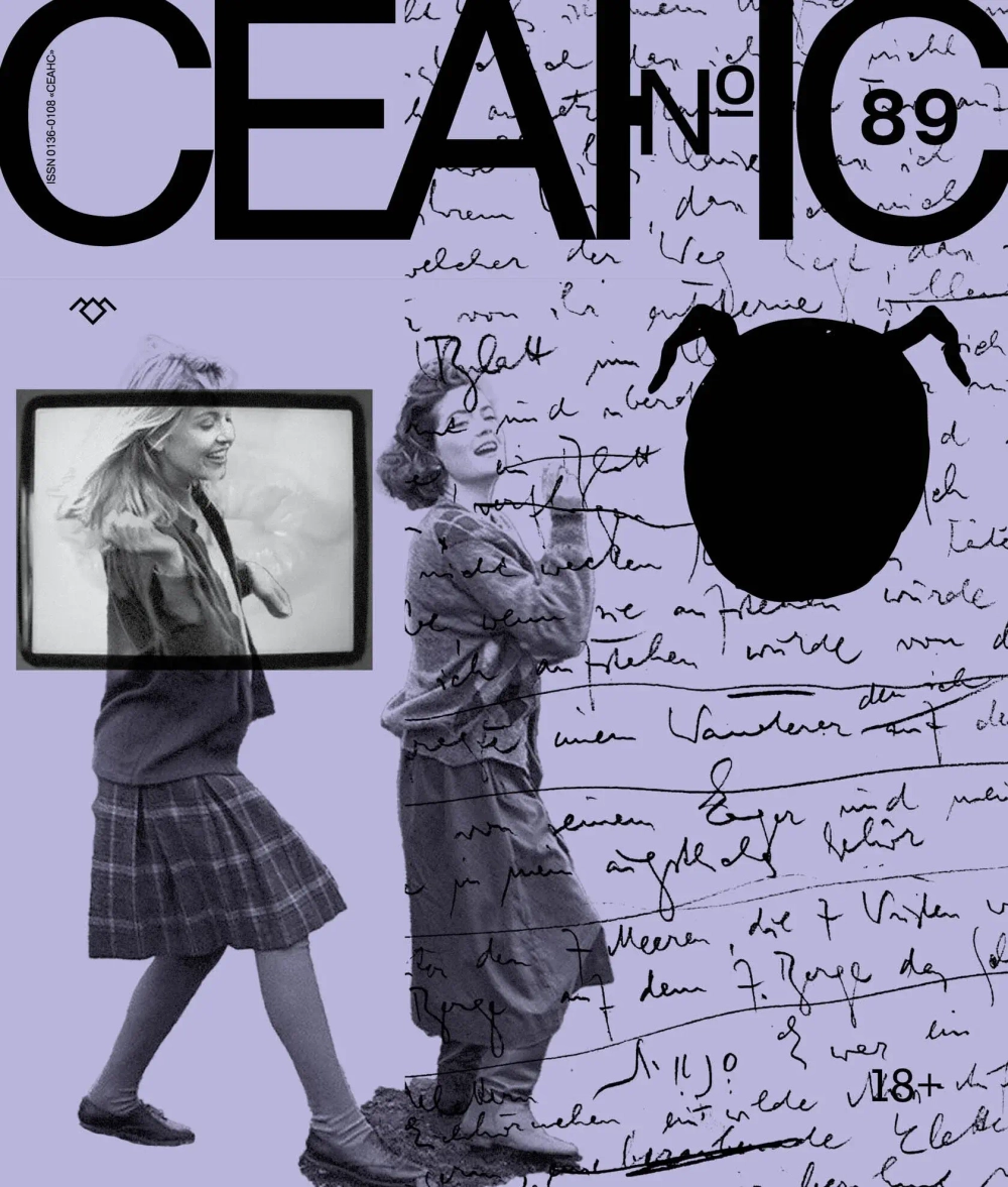 Сеанс №89. Джуди