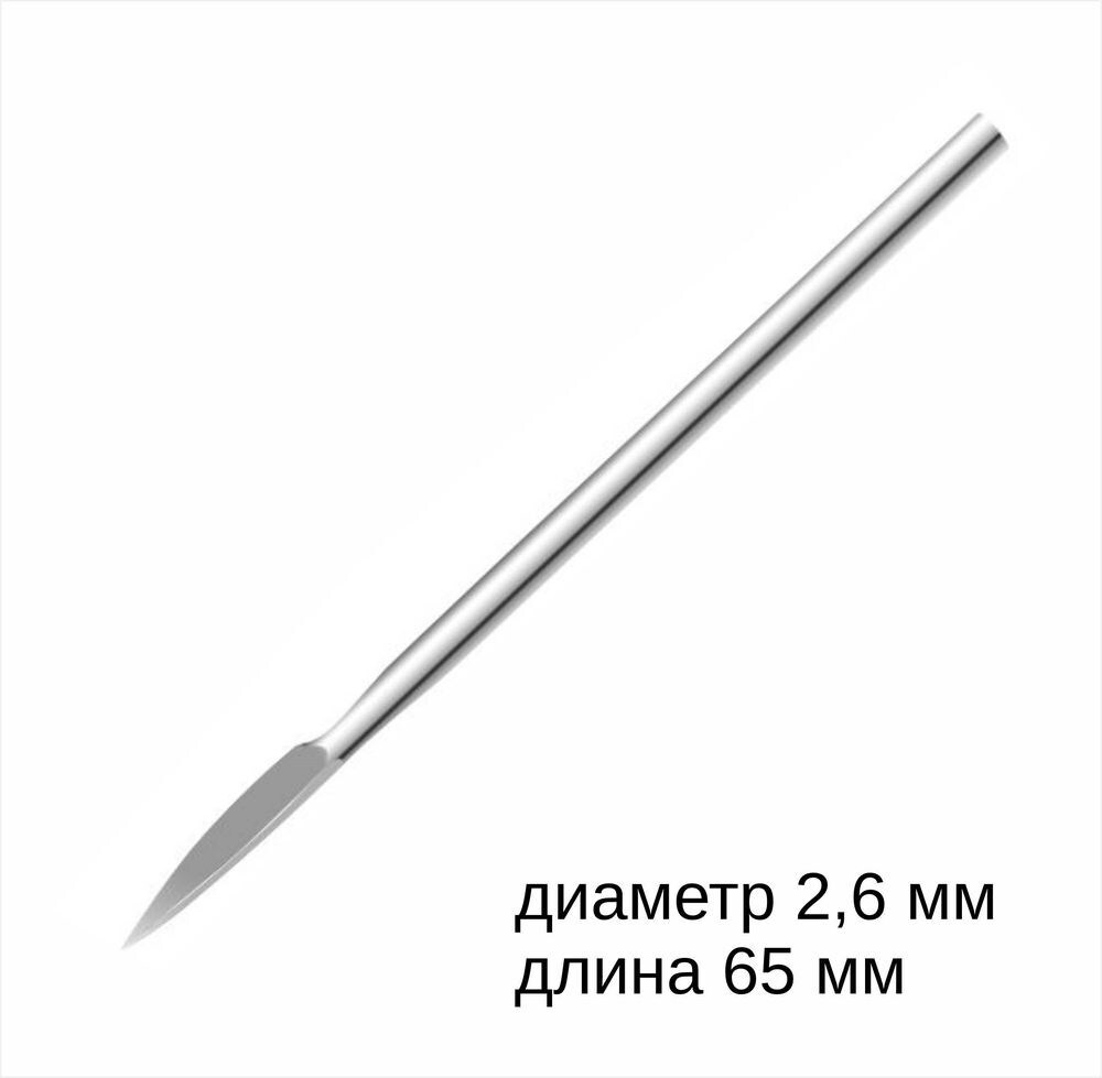 Игла трехгранная для кровопускания 2,6*65 мм