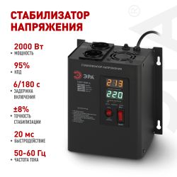 СННТ-2000-Ц ЭРА Стабилизатор напряжения настенный, ц.д., 140-260В/220/В, 2000ВА | Электротовары