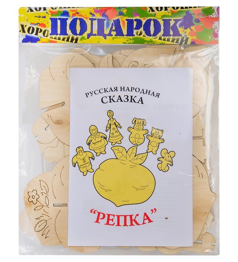 GAEM Art DO-906 Конструктор «Репка»
