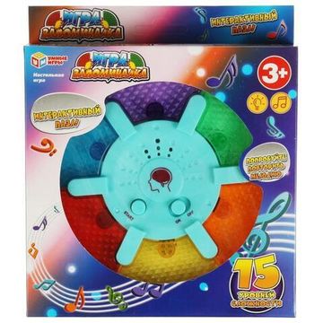 Настольная игра запоминалка, кор.16,5*19*3,4см Умные игры