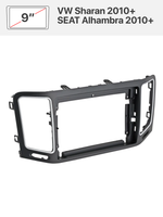 Переходная рамка 9" и комплект проводов для VW Sharan 2010+, SEAT Alhambra 2010+