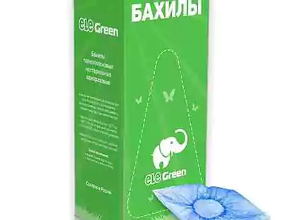Бахилы EleGreen Стандарт Лайт в евроблоках № 1000 (2,2 гр., 20 мкм)  арт.ЭГ-20