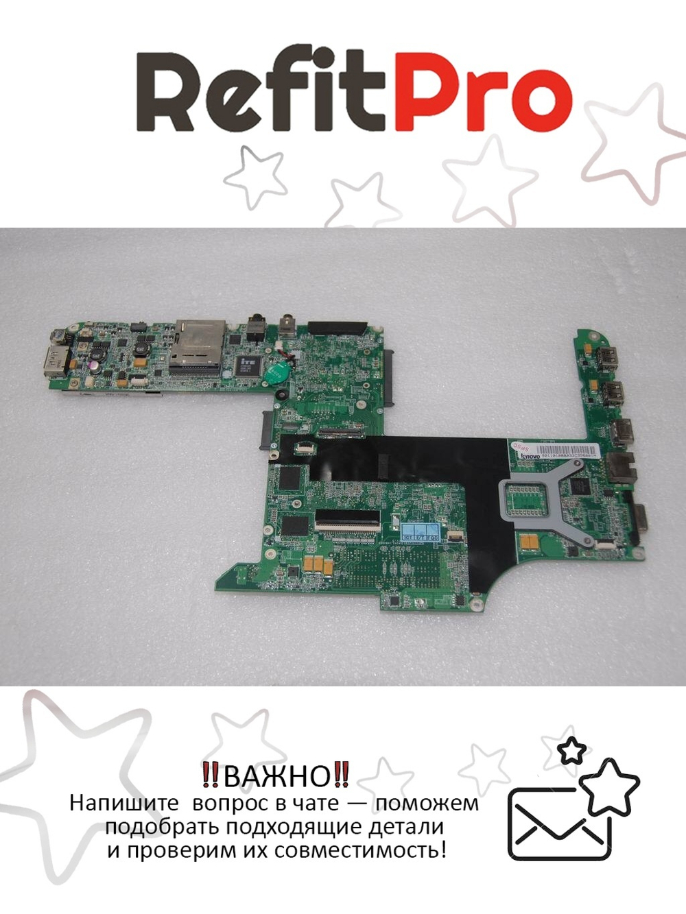 Материнская плата для ноутбука Lenovo KL1 M/B N10P/55NM/512M/WO3G/CPU (11010880), оригинал