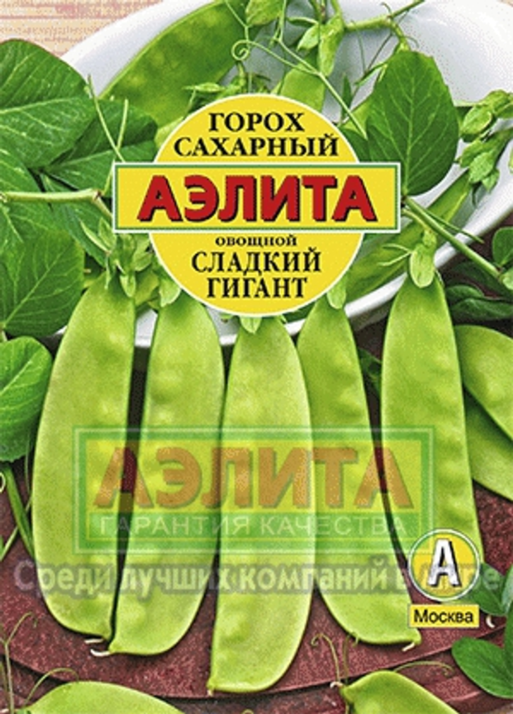 дд