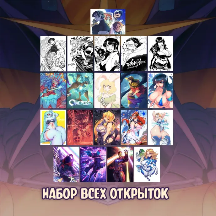 Черепушка Гофы Краудфандинг