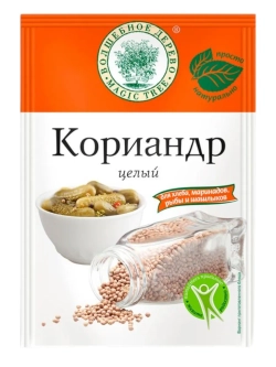 Кориандр целый 20 г * 3 шт