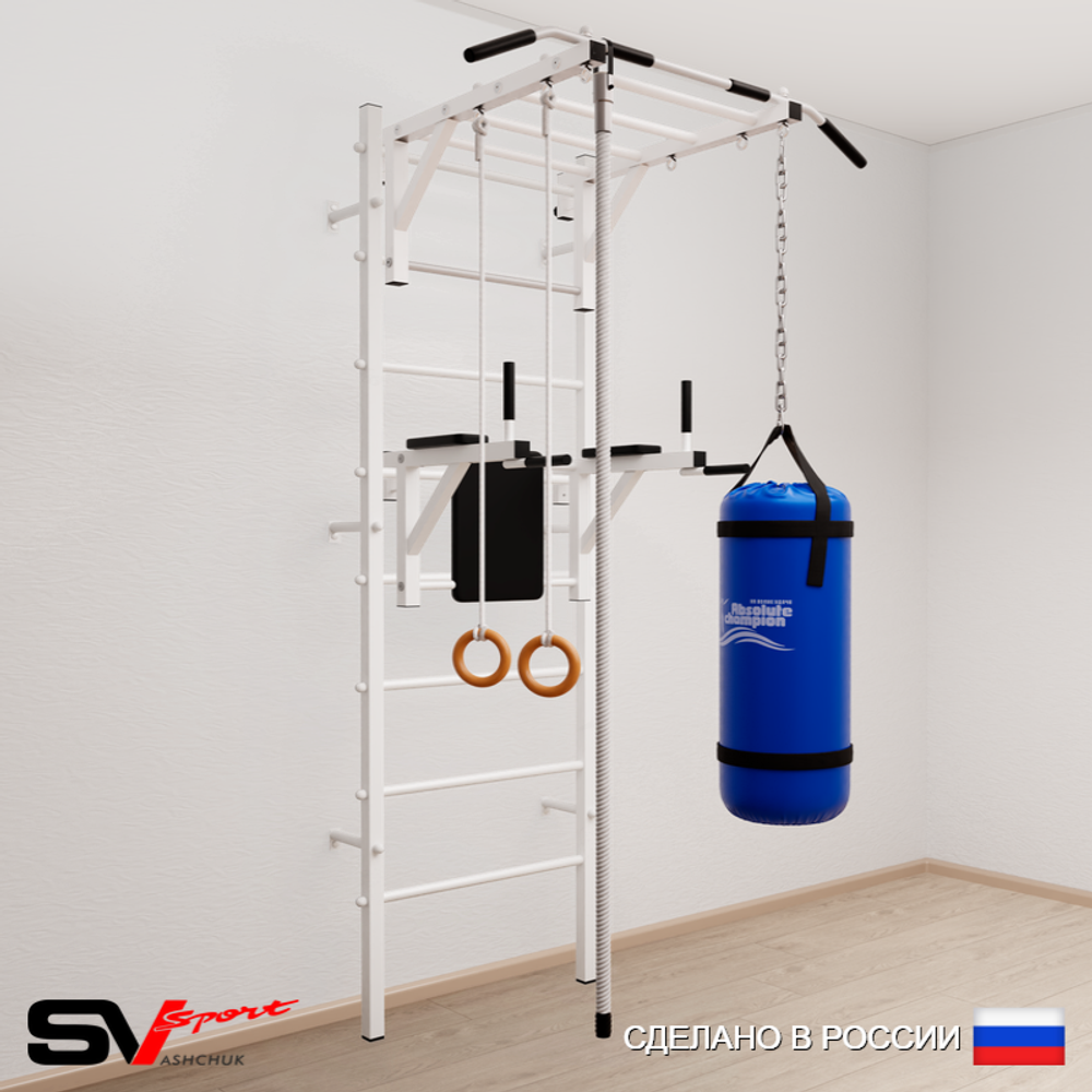 Шведская стенка Sv Sport усиленная 6441 (Турник рукоход/Брусья/Канат/Кольца/Цепь/Мешок 15кг)