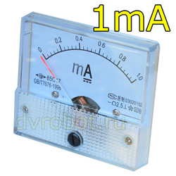 Стрелочный амперметр 85C1 - 1mА