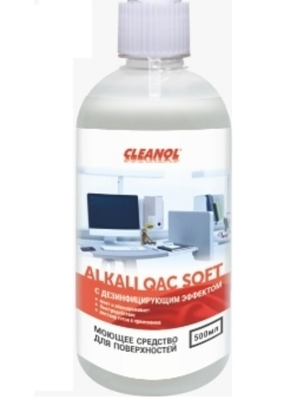 CLEANOL Alka QAC .Моющее щелочное средство для ежедневной уборки с дезинфицирующим эффектом 5л
