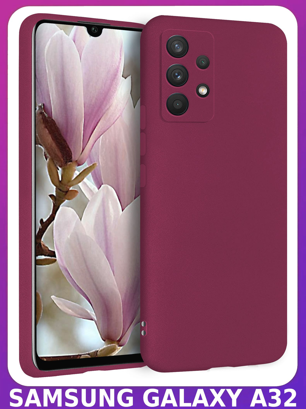 Мягкий Soft Touch чехол из силикона для SAMSUNG GALAXY A32 4G (не 5G!) с бархатной подкладкой