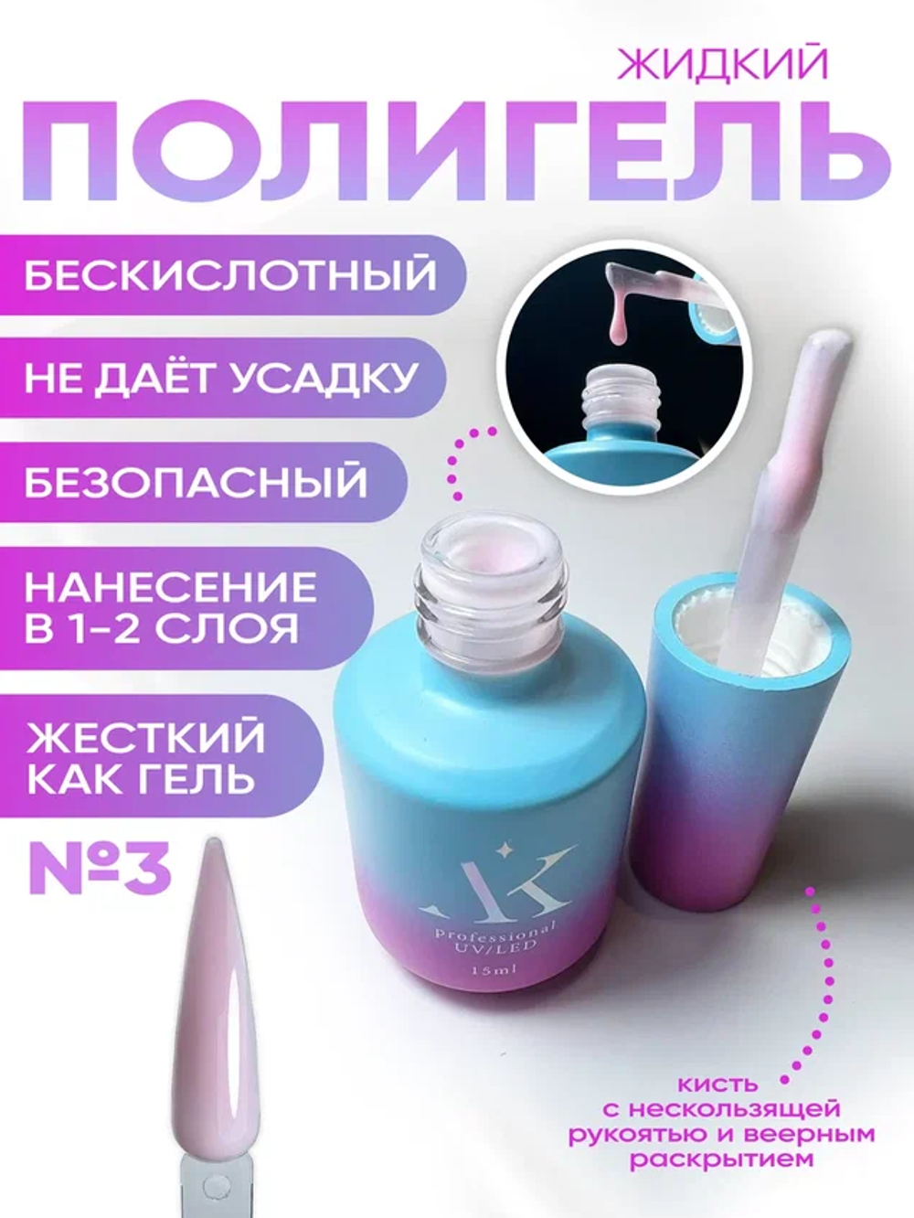 Снимок экрана 2025-02-11 144133