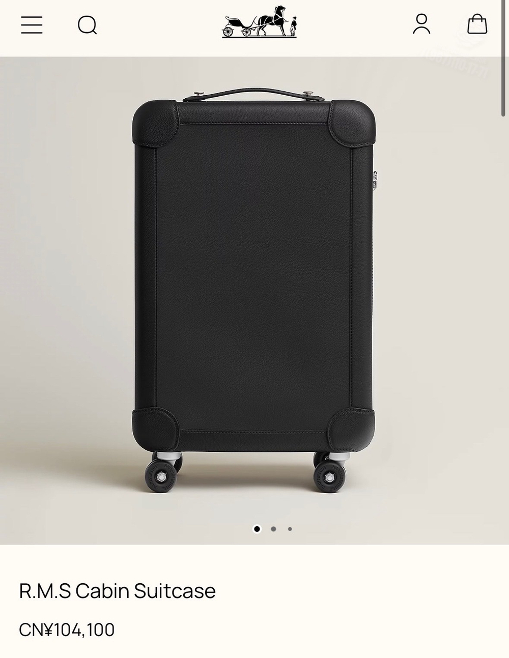 Чемодан Hermes R.M.S Cabin Suitcase