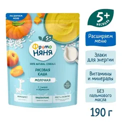 Каша молочная ФрутоНяня рисовая тыква абрикос 190г