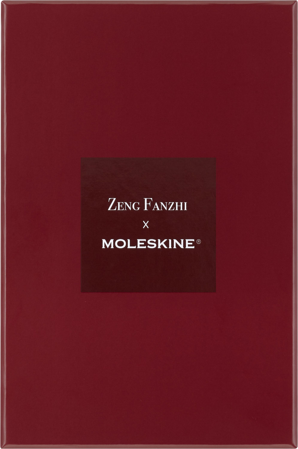 Блокнот Moleskine LE Year of the Dragon Large 130х210 мм текстиль 176 стр линейка (LECNYDRAGONQP060ZF)