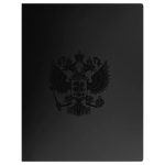 Папка c пружинным скоросшивателем "Герб", ЧЕРНЫЙ