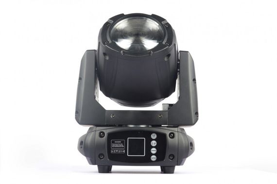 DIAlighting MINI BEAM 75