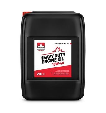 Petro-Canada Heavy Duty Engine Oil 15W-40 масло