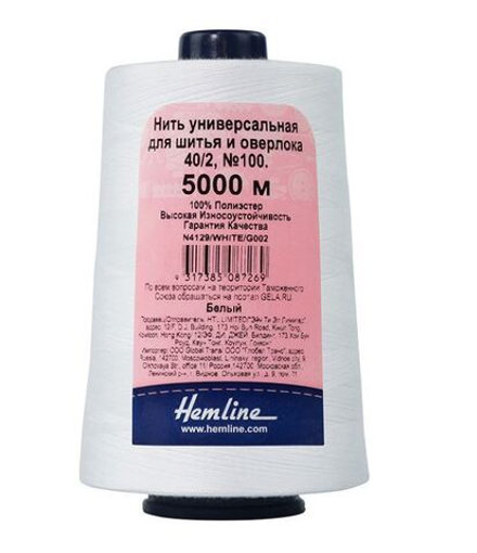 Нить универсальная Hemline для шитья и оверлока, 100% полиэстер, цвет белый, 5000 м (10216170/17032