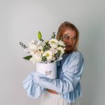 «Урбанистическая свежесть» – фотография композиции из цветочного салона FloArt с возможностью доставки по Южно-Сахалинску.