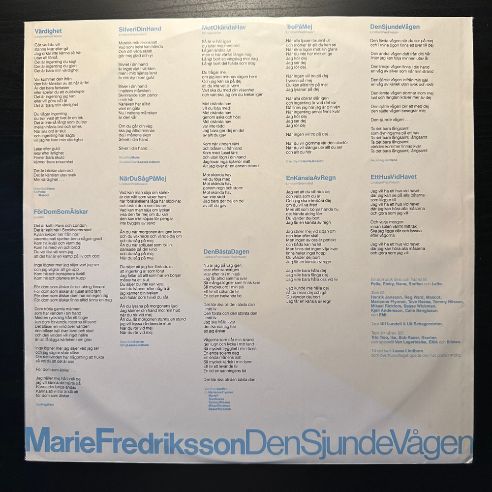 Marie Fredriksson - Den Sjunde Vagen (Скандинавия 1986г.)