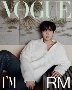 Журнал VOGUE June 2023 (RM BTS)
