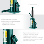 KRAFTOOL KRAFT-LIFT, 16 т, 230 - 460 мм, бутылочный гидравлический домкрат (43462-16)