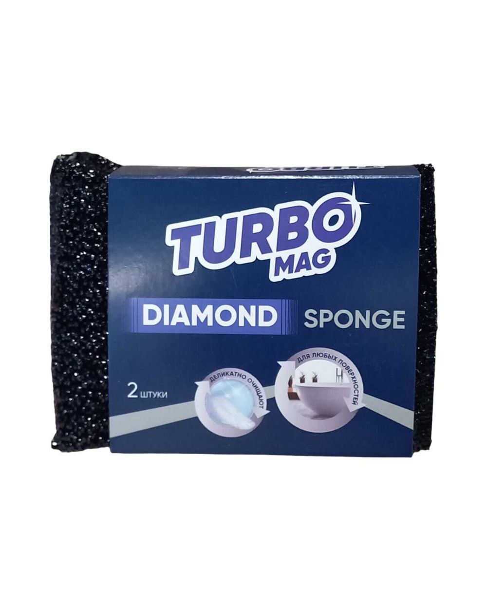Губка "TurboMag" Diamond