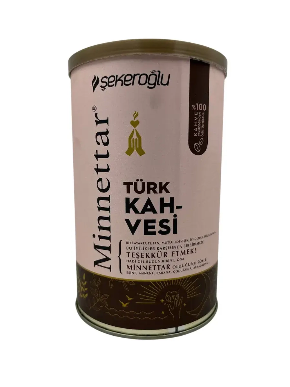 Турецкий молотый кофе Turk Kahvesi , 250гр