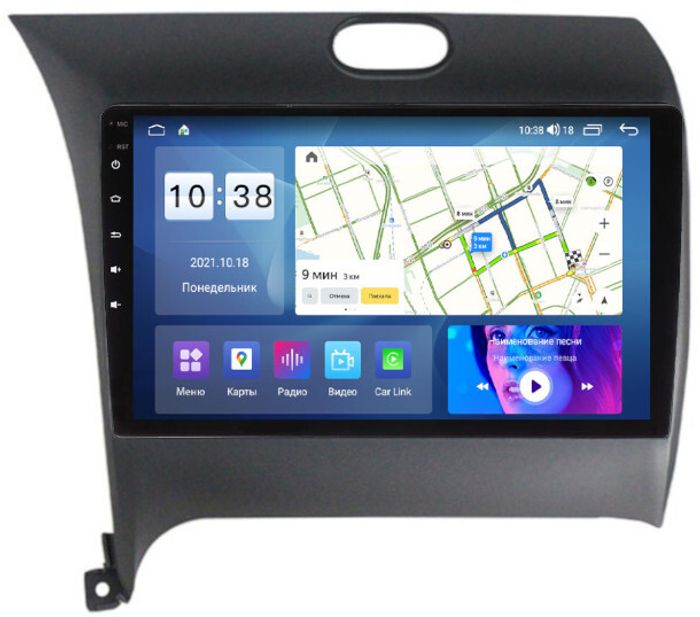 Магнитола для KIA Cerato III 2013-2018 - Parafar PF280UHD на Android 13, Быстрая, QLED, CarPlay, 4G SIM-слот