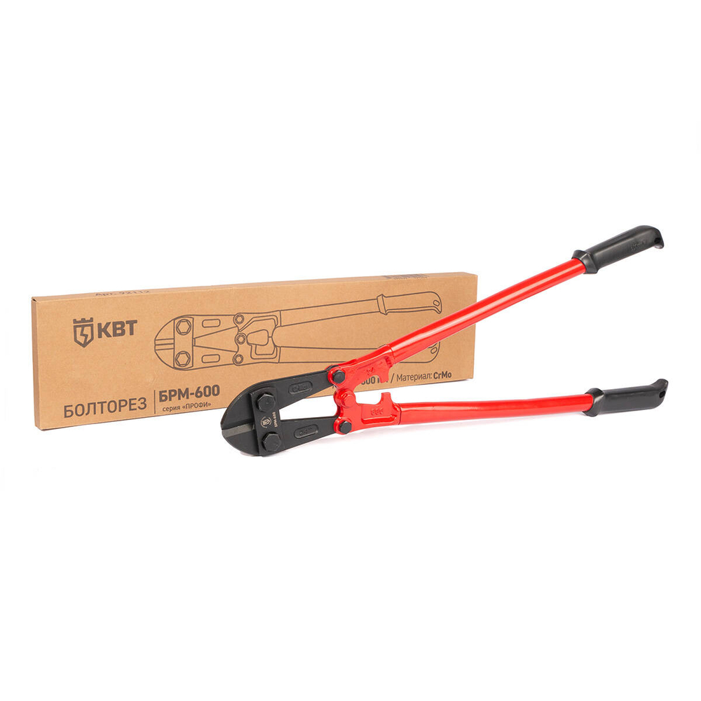 brm_userpack_-881921250.jpg
