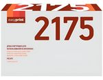 Easyprint DR-2175 Драм-картридж DB-2175 для Brother HL-2140/2150/2170/DCP-7030/7040/MFC-7320/7840 (12000 стр.)