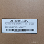 Установочный комплект для FORD F150 2015-2019  KUBERG ZF-3035-S3-GE