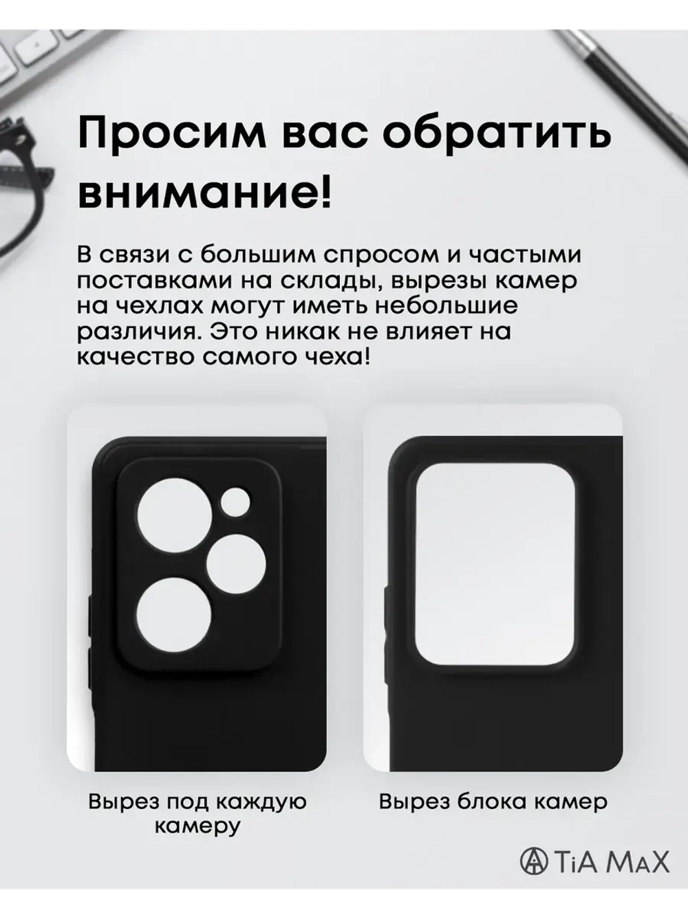 Чехол на Xiaomi Poco X5 Pro 5G с принтом