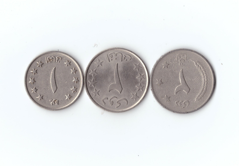 Афганистан 3 шт. 1,2 афгани 1961,78-79 г. XF